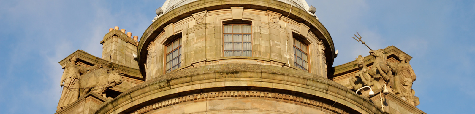 Detail of the Clyde Navigation Trust building on The Broomielaw
